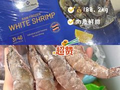 -山姆会员商店(邻瑞广场店)