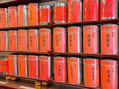 -华联发展销售中心(十月初五街店)