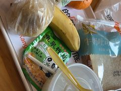-爱康国宾体检中心(五角场万达广场分院)