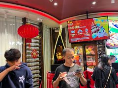 -四海一家自助餐(益田假日广场店)