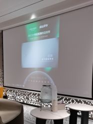 -华臣医疗美容