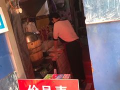 -殷姐糯米包油条