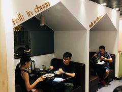 -川里谈·川味小馆(北京路店)