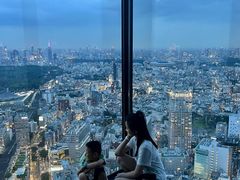 -涩谷区