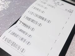 -汤臣·空中餐厅·严选粤菜(石湾世博广场店)