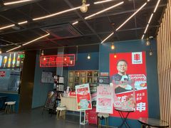 -丰茂烤串(港旅店)