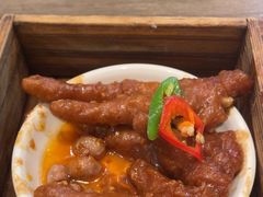 -添好运(武商MALL店)