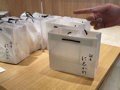 -银座仁志川·生吐司专门店(香港广场店)