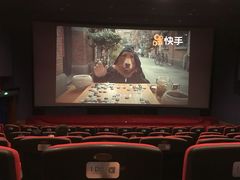 -飞扬影城(正佳IMAX店)