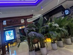 -和悦日料(雅颂庭店)