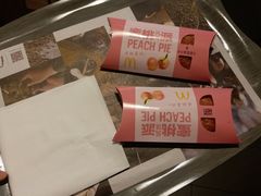 -麦当劳(南后街店)