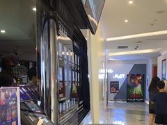 -万象影城(深圳布吉万象汇IMAX店)