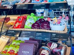 -COSTA COFFEE(龙德广场店)