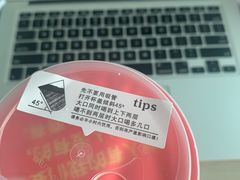 -公社生产队(兰田步行街店)