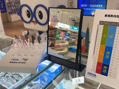 -EYEcare眼镜店(南京东路店)