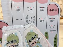 -盛京大奥莱(沈阳奥体店)
