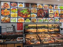 -晟顺大冷面(振兴大街店)