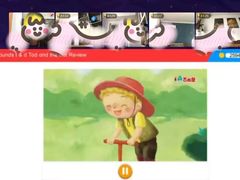 -吉的堡成长中心(五角场安波校区)