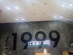 -魏家凉皮(次渠店)