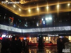 -橙天嘉禾影城(苏州印象城店)