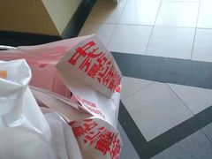 -虎头局·渣打饼行(五一新干线店)