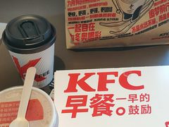 -肯德基(余杭莱蒙店)