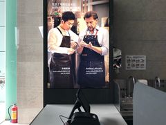 -luckin coffee瑞幸咖啡(大冲商务中心D座店)