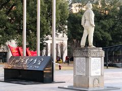 -长沙市青少年宫