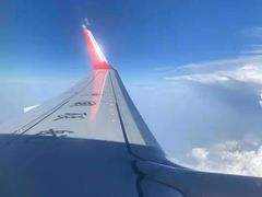 -中国联合航空