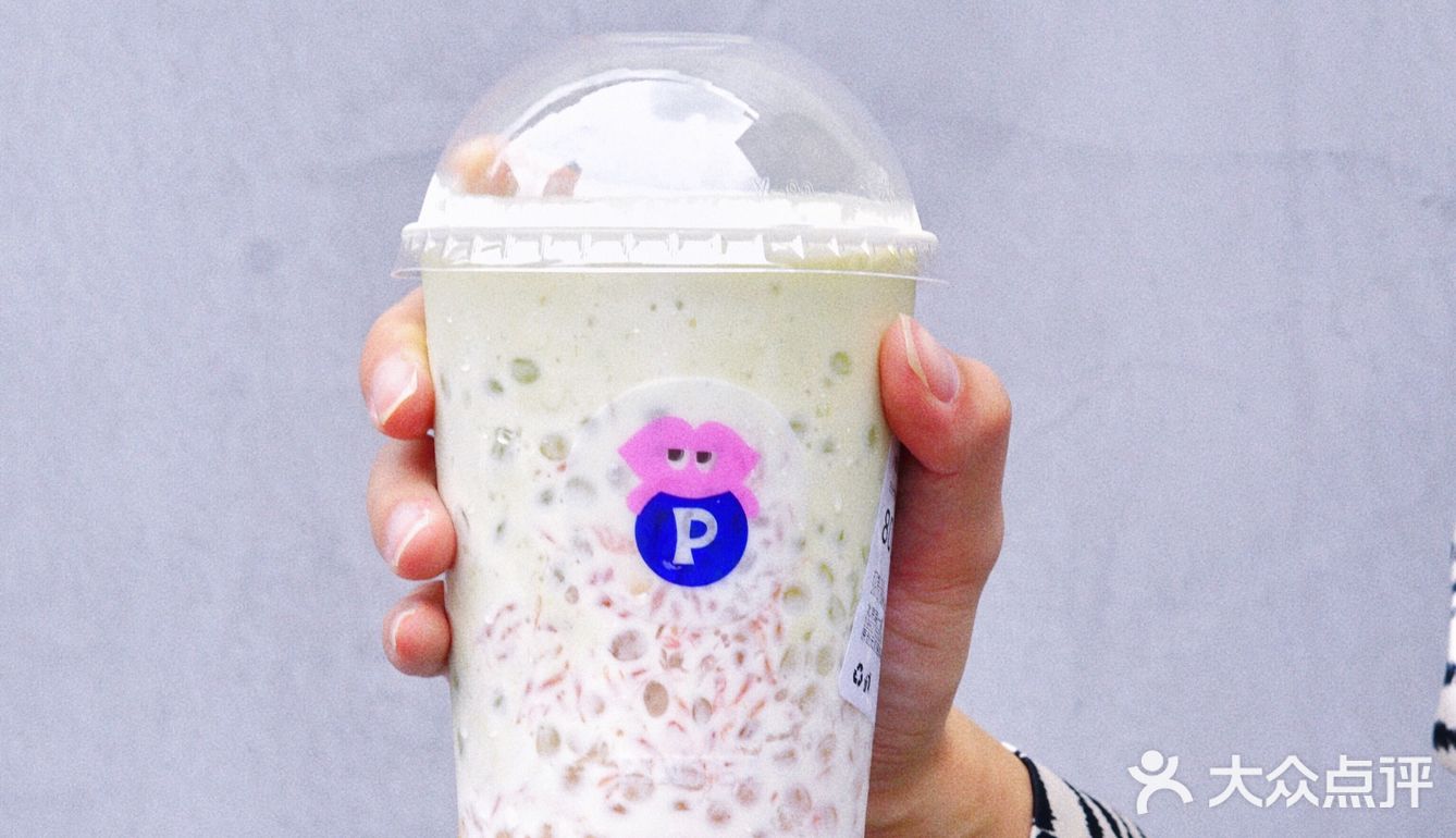 🥑北京路必打卡！PINTEA鲜果茶