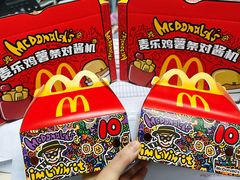 -麦当劳(虹桥南丰城店)