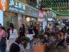 -丽达购物中心(崂山店)