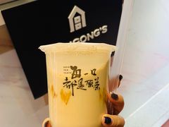 -本宫的茶(济南山师店)