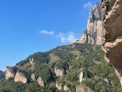-雁荡山风景名胜区