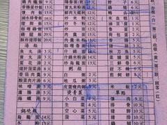 -圆宝台湾小吃(迎津街店)