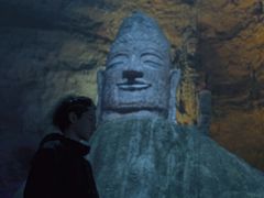 -天眼洞·花岭风景区