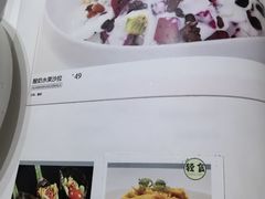 -纳地素食(石门公园店)