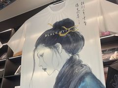 -浙江西湖美术馆