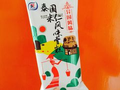 -大润发(芜湖店)