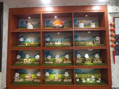 -菌竹轩酒楼(海河天街店)