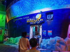 -珠海横琴国家地理探险家中心(创新方)