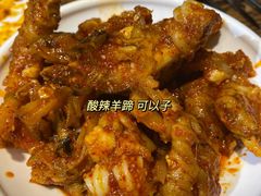 -有奴思烤肉·清真(正宁路店)