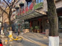 -小贝壳酒楼(经九路店)