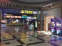 -万达影城(新街口印象汇CINITY店)