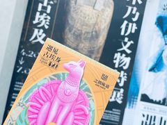 -遇见博物馆(遇见海洋沉浸式奇幻光影展)