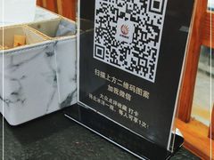 -老黑板筋(顺义总店)