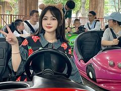 -苏州乐园森林水世界