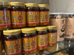 -泓0871臻选云南菜·味庄