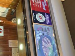 门面-李先生牛肉面大王(济南火车站候车室店)