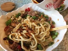 -文三里屯面馆(三里屯店)